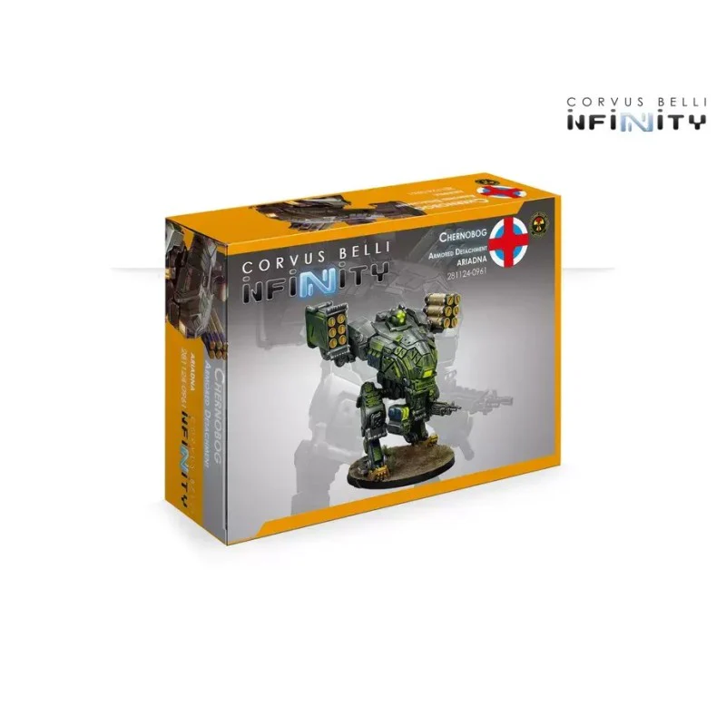 Miniature 1